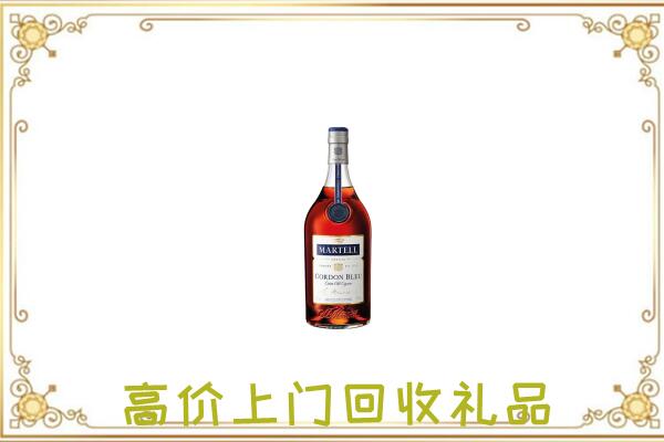 重庆市附近回收马爹利