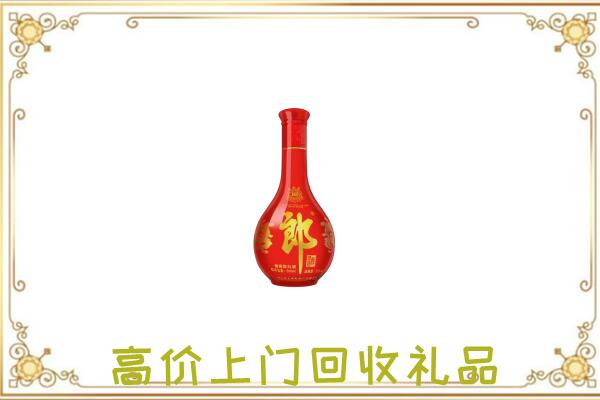 重庆市附近回收红花郎