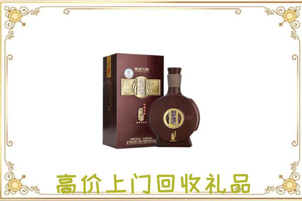 重庆市周边回收习酒