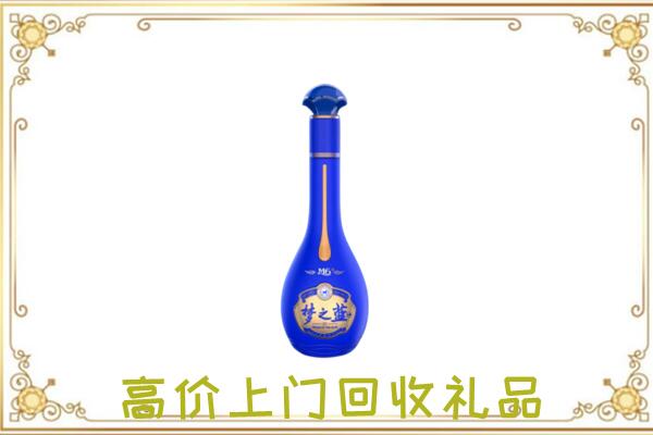 重庆市周边回收梦之蓝