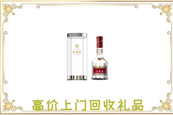 重庆市周边回收五粮液酒