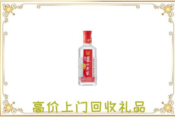 重庆市周边回收泸州老窖