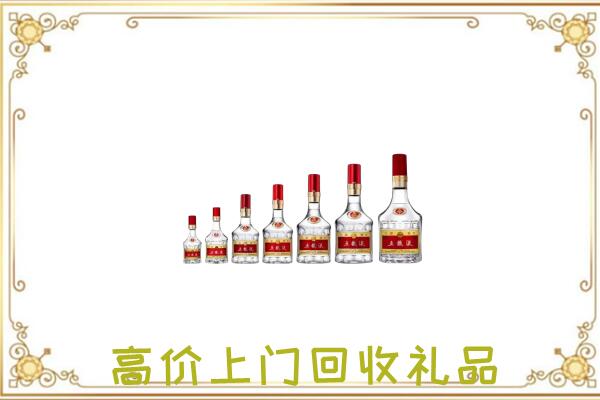 重庆市周边回收老酒
